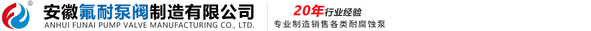 強(qiáng)力巨彩工程經(jīng)銷(xiāo)商-品牌工程服務(wù)商-茂名LED顯示屏安裝-廣東LED大屏維修-茂名強(qiáng)力巨彩 - 茂名市榮杰廣告裝飾有限公司（杰森光電）